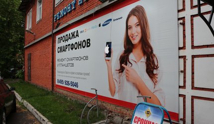 Неожиданные способы привлечения новых покупателей