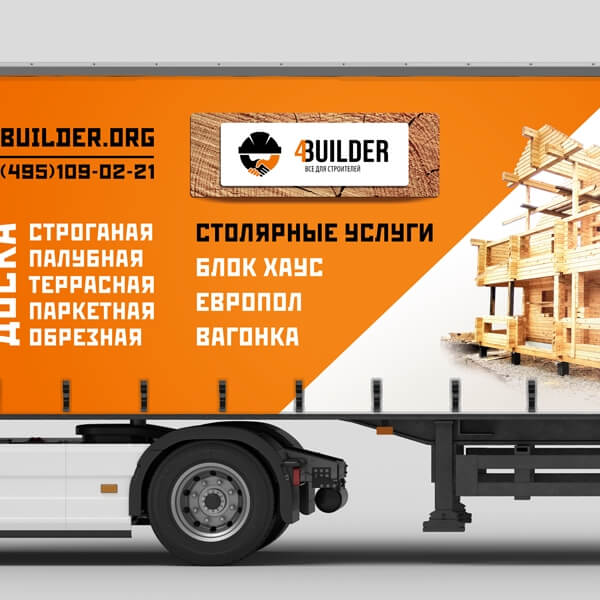 Тенты на автомобили