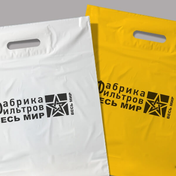 Пакеты