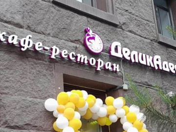 световые вывески и объемные буквы