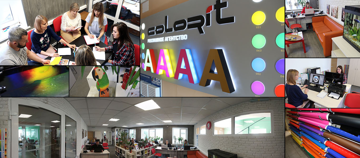 aboutus